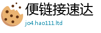 王中王493333WWW马头诗而管家婆中特王中王